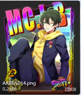 ヒプノシスマイク A R B Ssr Sr 山田一郎 山田二郎 山田三郎 碧棺左馬刻 入間统兔 毒島メイソン理鶯 飴村乱数 夢野幻太郎 有栖川帝統 神宮寺寂雷 伊弉冉一二三 観音坂独歩 バースデー 夢野幻太郎 絶対に捕まえなきゃ 山田三郎 Loading 搜索条件 Ssr