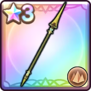 DQSNR5010.png